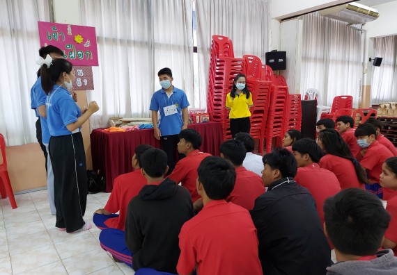 ภาพกิจกรรม ประธานโปรแกรมวิชาสาธารณสุขศาสตร์ จัดกิจกรรมบริการวิชาการด้านสุขภาพ