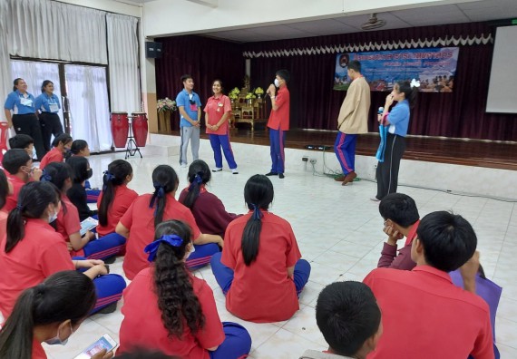 ภาพกิจกรรม ประธานโปรแกรมวิชาสาธารณสุขศาสตร์ จัดกิจกรรมบริการวิชาการด้านสุขภาพ