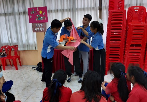 ภาพกิจกรรม ประธานโปรแกรมวิชาสาธารณสุขศาสตร์ จัดกิจกรรมบริการวิชาการด้านสุขภาพ