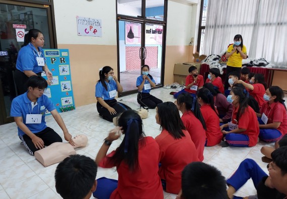 ภาพกิจกรรม ประธานโปรแกรมวิชาสาธารณสุขศาสตร์ จัดกิจกรรมบริการวิชาการด้านสุขภาพ