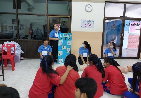 ภาพกิจกรรม ประธานโปรแกรมวิชาสาธารณสุขศาสตร์ จัดกิจกรรมบริการวิชาการด้านสุขภาพ