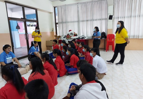 ภาพกิจกรรม ประธานโปรแกรมวิชาสาธารณสุขศาสตร์ จัดกิจกรรมบริการวิชาการด้านสุขภาพ