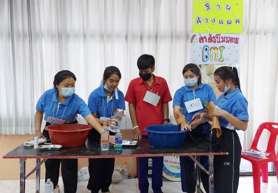ภาพกิจกรรม ประธานโปรแกรมวิชาสาธารณสุขศาสตร์ จัดกิจกรรมบริการวิชาการด้านสุขภาพ