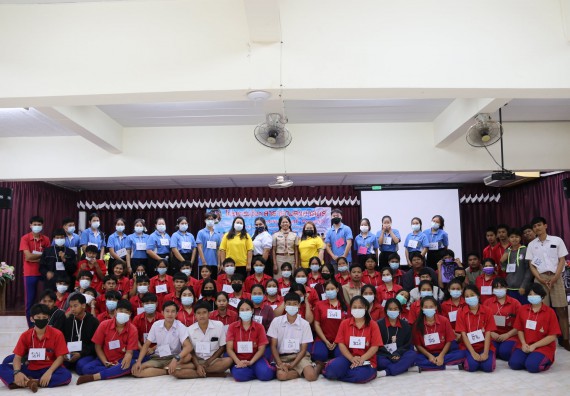 ภาพกิจกรรม ประธานโปรแกรมวิชาสาธารณสุขศาสตร์ จัดกิจกรรมบริการวิชาการด้านสุขภาพ