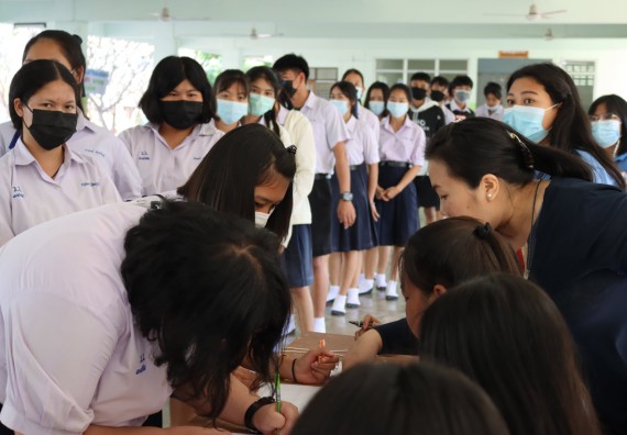 ภาพกิจกรรม โปรแกรมวิชาสาธารณสุขศาสตร์ จัดกิจกรรมบริการวิชาการด้านสุขภาพ