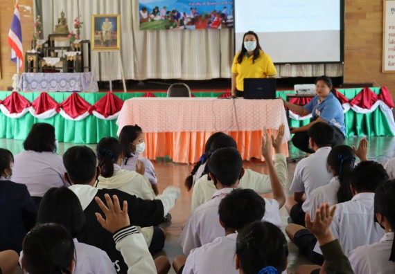 ภาพกิจกรรม โปรแกรมวิชาสาธารณสุขศาสตร์ จัดกิจกรรมบริการวิชาการด้านสุขภาพ