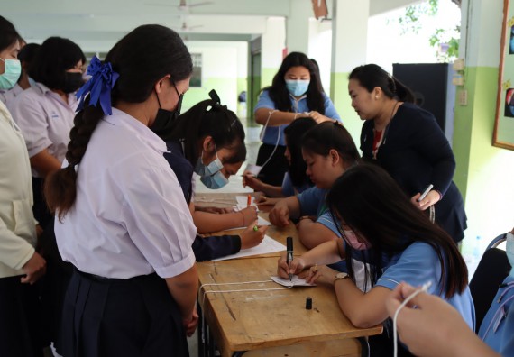 ภาพกิจกรรม โปรแกรมวิชาสาธารณสุขศาสตร์ จัดกิจกรรมบริการวิชาการด้านสุขภาพ