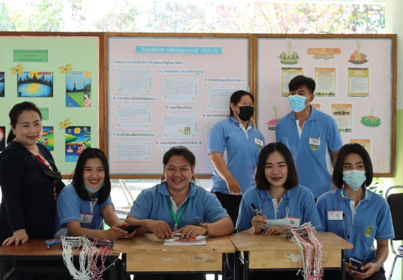 ภาพกิจกรรม โปรแกรมวิชาสาธารณสุขศาสตร์ จัดกิจกรรมบริการวิชาการด้านสุขภาพ