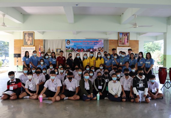 ภาพกิจกรรม โปรแกรมวิชาสาธารณสุขศาสตร์ จัดกิจกรรมบริการวิชาการด้านสุขภาพ