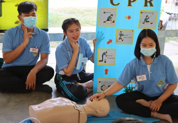 ภาพกิจกรรม โปรแกรมวิชาสาธารณสุขศาสตร์ จัดกิจกรรมบริการวิชาการด้านสุขภาพ