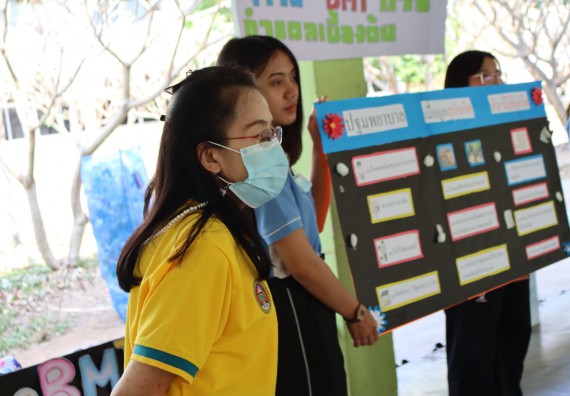 ภาพกิจกรรม โปรแกรมวิชาสาธารณสุขศาสตร์ จัดกิจกรรมบริการวิชาการด้านสุขภาพ