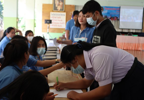ภาพกิจกรรม โปรแกรมวิชาสาธารณสุขศาสตร์ จัดกิจกรรมบริการวิชาการด้านสุขภาพ