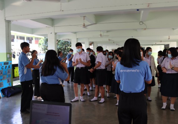 ภาพกิจกรรม โปรแกรมวิชาสาธารณสุขศาสตร์ จัดกิจกรรมบริการวิชาการด้านสุขภาพ