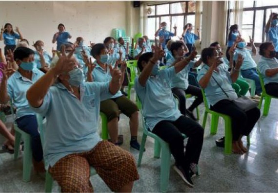ภาพกิจกรรม ศูนย์บริการทางการแพทย์แผนไทยและการแพทย์ทางเลือก จัดกิจกรรมการดูแลสุขภาพด้วยการแพทย์ทางเลือก ครั้งที่ 1