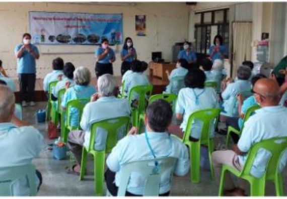 ภาพกิจกรรม ศูนย์บริการทางการแพทย์แผนไทยและการแพทย์ทางเลือก จัดกิจกรรมการดูแลสุขภาพด้วยการแพทย์ทางเลือก ครั้งที่ 1