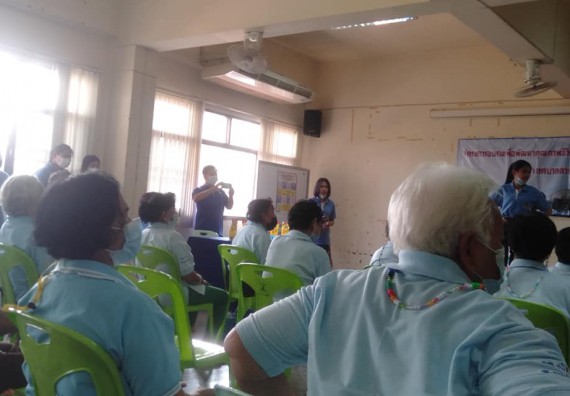 ภาพกิจกรรม ศูนย์บริการทางการแพทย์แผนไทยและการแพทย์ทางเลือก จัดกิจกรรมการดูแลสุขภาพด้วยการแพทย์ทางเลือก ครั้งที่ 1