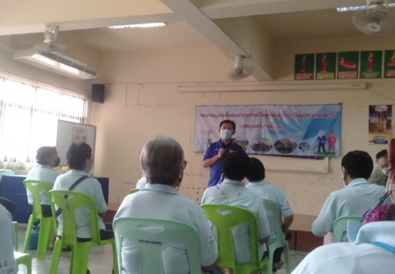 ภาพกิจกรรม ศูนย์บริการทางการแพทย์แผนไทยและการแพทย์ทางเลือก จัดกิจกรรมการดูแลสุขภาพด้วยการแพทย์ทางเลือก ครั้งที่ 1