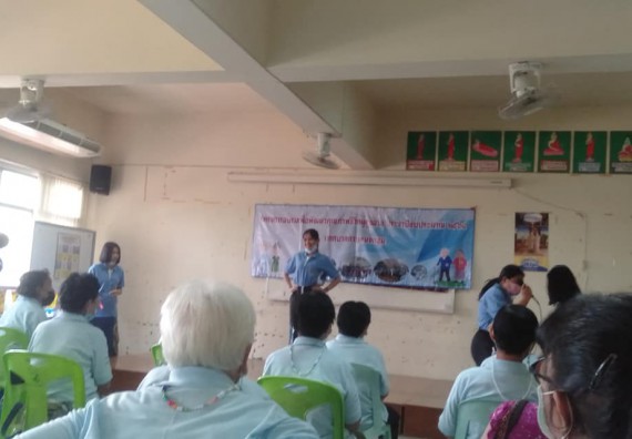 ภาพกิจกรรม ศูนย์บริการทางการแพทย์แผนไทยและการแพทย์ทางเลือก จัดกิจกรรมการดูแลสุขภาพด้วยการแพทย์ทางเลือก ครั้งที่ 1