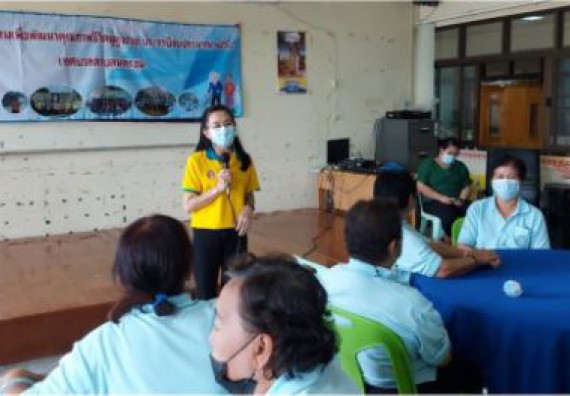 ภาพกิจกรรม ศูนย์บริการทางการแพทย์แผนไทยและการแพทย์ทางเลือก จัดกิจกรรมการดูแลสุขภาพด้วยการแพทย์ทางเลือก ครั้งที่ 1