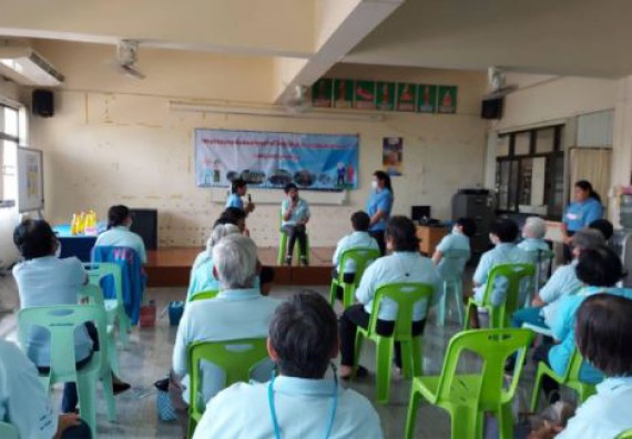 ภาพกิจกรรม ศูนย์บริการทางการแพทย์แผนไทยและการแพทย์ทางเลือก จัดกิจกรรมการดูแลสุขภาพด้วยการแพทย์ทางเลือก ครั้งที่ 1