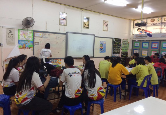 ภาพกิจกรรม ศูนย์วิทยาศาสตร์และวิทยาศาสตร์ประยุกต์ จัดค่ายดาราศาสตร์