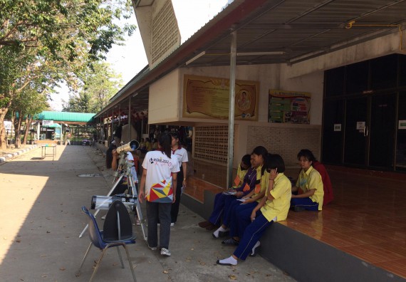 ภาพกิจกรรม ศูนย์วิทยาศาสตร์และวิทยาศาสตร์ประยุกต์ จัดค่ายดาราศาสตร์