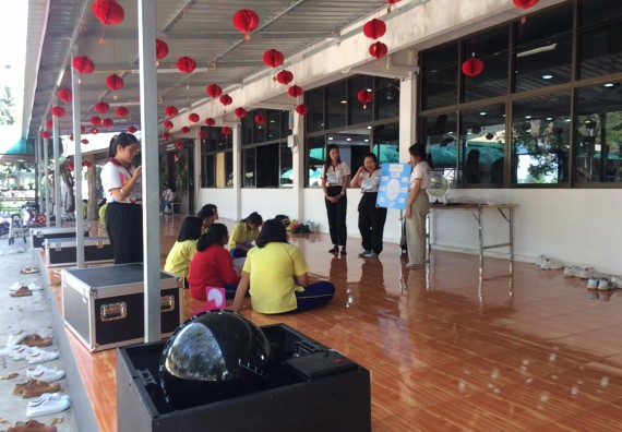 ภาพกิจกรรม ศูนย์วิทยาศาสตร์และวิทยาศาสตร์ประยุกต์ จัดค่ายดาราศาสตร์