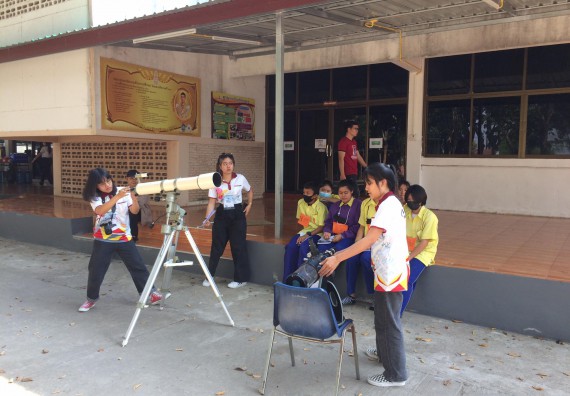 ภาพกิจกรรม ศูนย์วิทยาศาสตร์และวิทยาศาสตร์ประยุกต์ จัดค่ายดาราศาสตร์