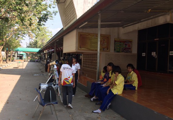 ภาพกิจกรรม ศูนย์วิทยาศาสตร์และวิทยาศาสตร์ประยุกต์ จัดค่ายดาราศาสตร์