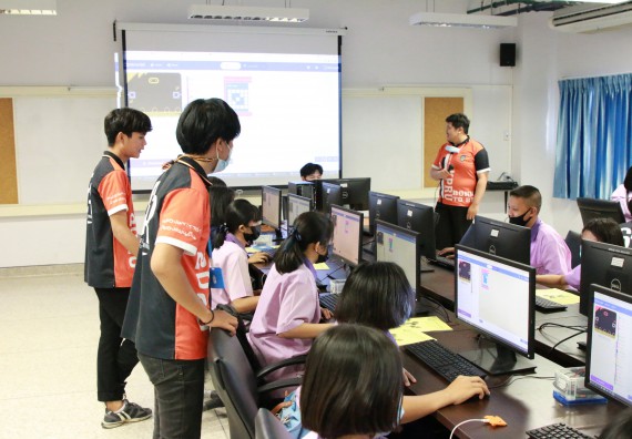 ภาพกิจกรรม คณะวิทยาศาสตร์และเทคโนโลยี จัดโครงการส่งเสริมนักเรียนที่มีความสามารถพิเศษด้านคณิตศาสตร์ วิทยาศาสตร์ ภาษาอังกฤษ และเทคโนโลยี