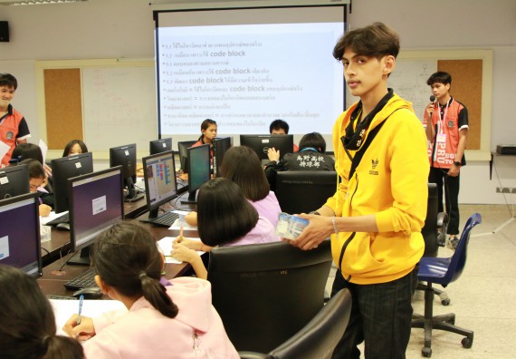 ภาพกิจกรรม คณะวิทยาศาสตร์และเทคโนโลยี จัดโครงการส่งเสริมนักเรียนที่มีความสามารถพิเศษด้านคณิตศาสตร์ วิทยาศาสตร์ ภาษาอังกฤษ และเทคโนโลยี