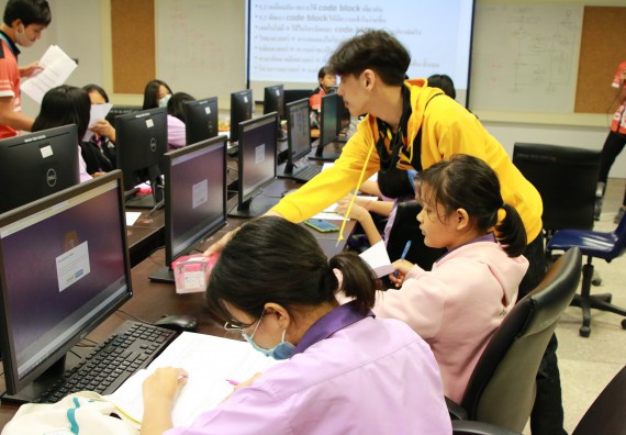 ภาพกิจกรรม คณะวิทยาศาสตร์และเทคโนโลยี จัดโครงการส่งเสริมนักเรียนที่มีความสามารถพิเศษด้านคณิตศาสตร์ วิทยาศาสตร์ ภาษาอังกฤษ และเทคโนโลยี