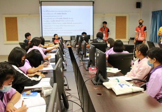 ภาพกิจกรรม คณะวิทยาศาสตร์และเทคโนโลยี จัดโครงการส่งเสริมนักเรียนที่มีความสามารถพิเศษด้านคณิตศาสตร์ วิทยาศาสตร์ ภาษาอังกฤษ และเทคโนโลยี