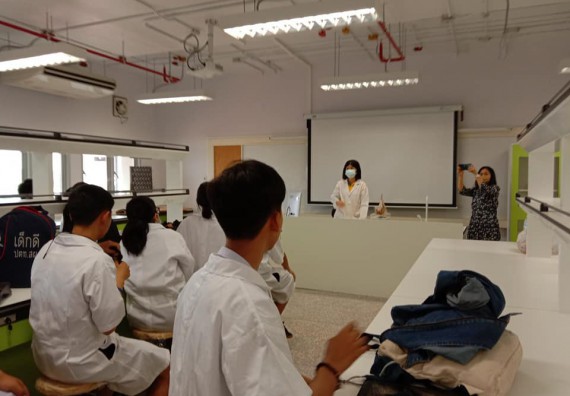 ภาพกิจกรรม โปรแกรมวิชาชีววิทยา จัดค่ายเทคนิคปลอดเชื้อและเพาะเลี้ยงเนื้อเยื่อพืช