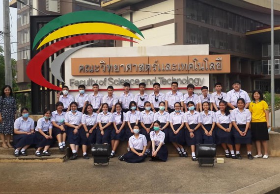 ภาพกิจกรรม โปรแกรมวิชาชีววิทยา จัดค่ายเทคนิคปลอดเชื้อและเพาะเลี้ยงเนื้อเยื่อพืช