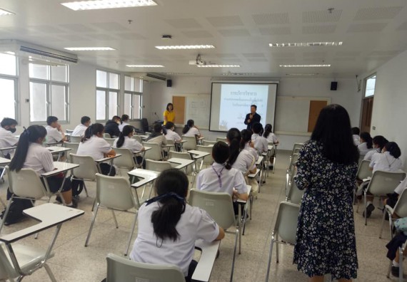 ภาพกิจกรรม โปรแกรมวิชาชีววิทยา จัดค่ายเทคนิคปลอดเชื้อและเพาะเลี้ยงเนื้อเยื่อพืช