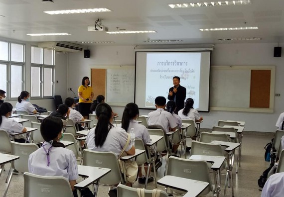 ภาพกิจกรรม โปรแกรมวิชาชีววิทยา จัดค่ายเทคนิคปลอดเชื้อและเพาะเลี้ยงเนื้อเยื่อพืช