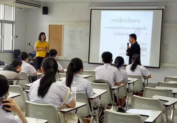 ภาพกิจกรรม โปรแกรมวิชาชีววิทยา จัดค่ายเทคนิคปลอดเชื้อและเพาะเลี้ยงเนื้อเยื่อพืช