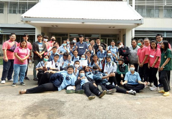 ภาพกิจกรรม โปรแกรมวิชาชีววิทยา จัดค่ายเทคนิคปลอดเชื้อและเพาะเลี้ยงเนื้อเยื่อพืช