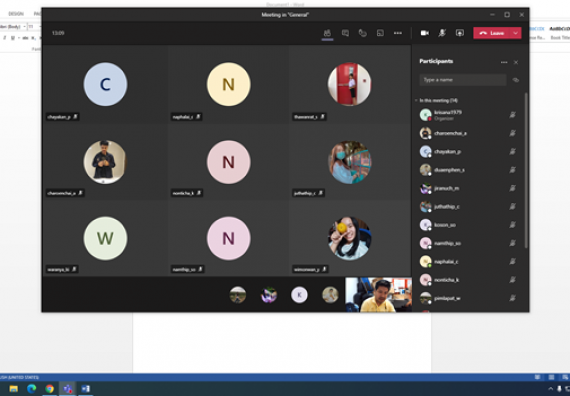 ภาพกิจกรรม คณะวิทยาศาสตร์และเทคโนโลยี จัดกิจกรรมส่งเสริมสมรรถนะและทักษะด้านการใช้ภาษาอังกฤษรูปแบบออนไลน์