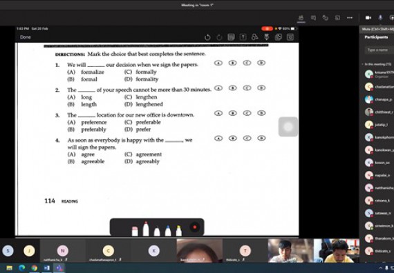 ภาพกิจกรรม คณะวิทยาศาสตร์และเทคโนโลยี จัดกิจกรรมส่งเสริมสมรรถนะและทักษะด้านการใช้ภาษาอังกฤษรูปแบบออนไลน์