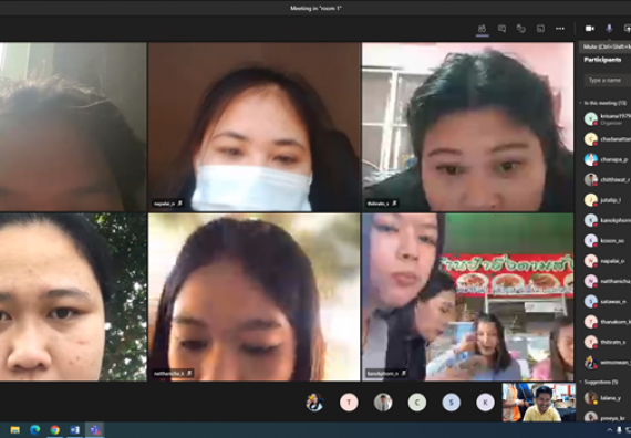 ภาพกิจกรรม คณะวิทยาศาสตร์และเทคโนโลยี จัดกิจกรรมส่งเสริมสมรรถนะและทักษะด้านการใช้ภาษาอังกฤษรูปแบบออนไลน์