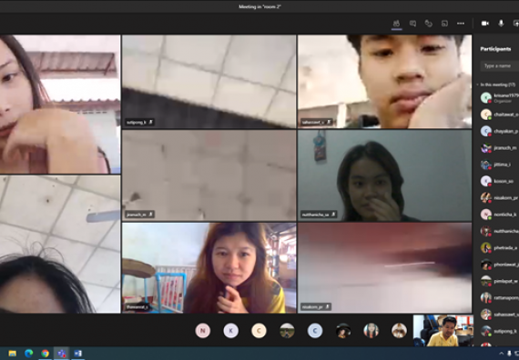 ภาพกิจกรรม คณะวิทยาศาสตร์และเทคโนโลยี จัดกิจกรรมส่งเสริมสมรรถนะและทักษะด้านการใช้ภาษาอังกฤษรูปแบบออนไลน์