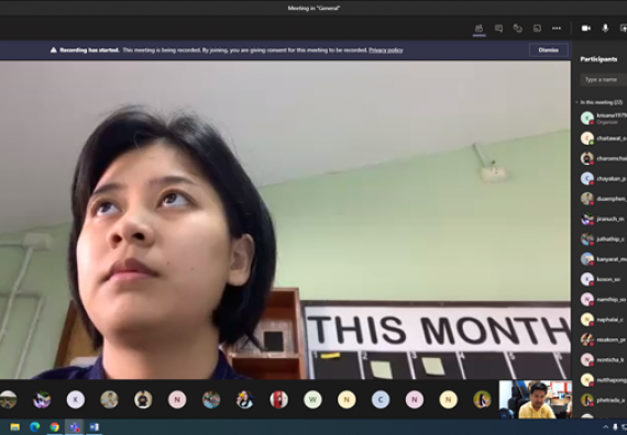 ภาพกิจกรรม คณะวิทยาศาสตร์และเทคโนโลยี จัดกิจกรรมส่งเสริมสมรรถนะและทักษะด้านการใช้ภาษาอังกฤษรูปแบบออนไลน์