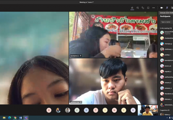 ภาพกิจกรรม คณะวิทยาศาสตร์และเทคโนโลยี จัดกิจกรรมส่งเสริมสมรรถนะและทักษะด้านการใช้ภาษาอังกฤษรูปแบบออนไลน์