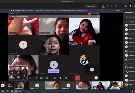 ภาพกิจกรรม คณะวิทยาศาสตร์และเทคโนโลยี จัดกิจกรรมส่งเสริมสมรรถนะและทักษะด้านการใช้ภาษาอังกฤษรูปแบบออนไลน์