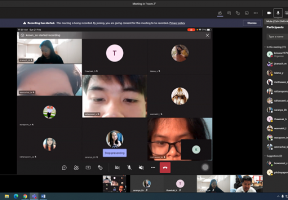 ภาพกิจกรรม คณะวิทยาศาสตร์และเทคโนโลยี จัดกิจกรรมส่งเสริมสมรรถนะและทักษะด้านการใช้ภาษาอังกฤษรูปแบบออนไลน์