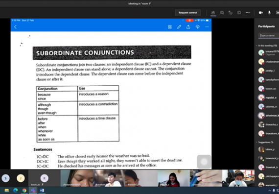 ภาพกิจกรรม คณะวิทยาศาสตร์และเทคโนโลยี จัดกิจกรรมส่งเสริมสมรรถนะและทักษะด้านการใช้ภาษาอังกฤษรูปแบบออนไลน์