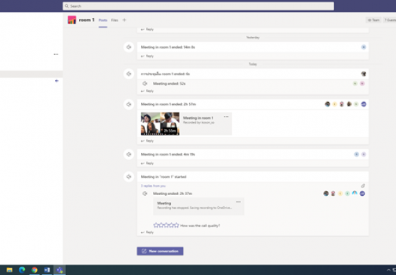 ภาพกิจกรรม คณะวิทยาศาสตร์และเทคโนโลยี จัดกิจกรรมส่งเสริมสมรรถนะและทักษะด้านการใช้ภาษาอังกฤษรูปแบบออนไลน์