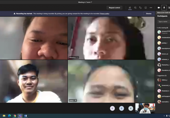 ภาพกิจกรรม คณะวิทยาศาสตร์และเทคโนโลยี จัดกิจกรรมส่งเสริมสมรรถนะและทักษะด้านการใช้ภาษาอังกฤษรูปแบบออนไลน์